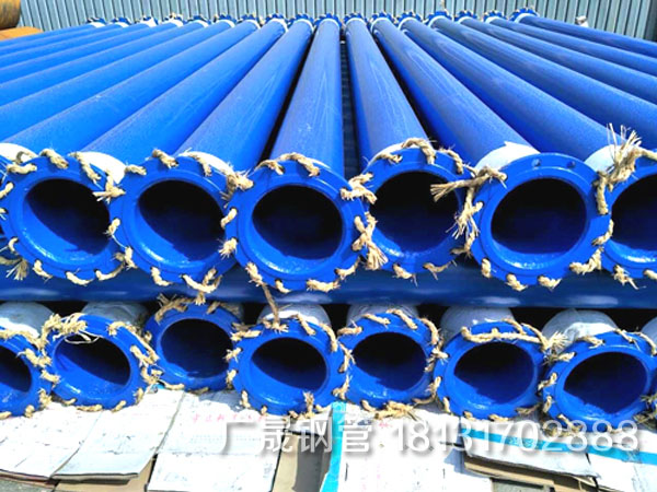 矿用内外涂塑钢管.jpg