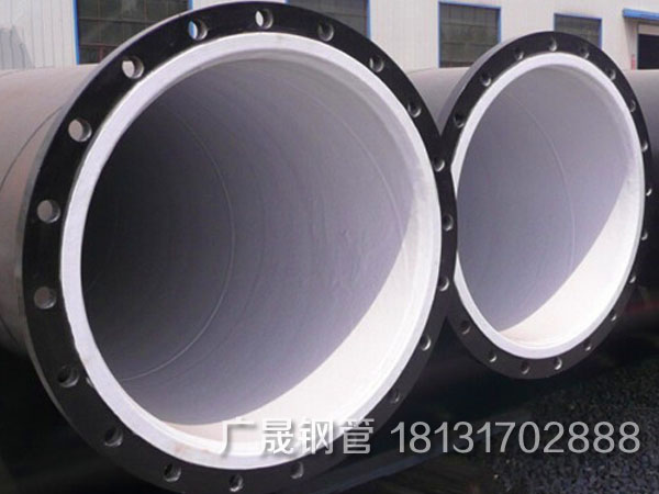 大口径涂塑钢管